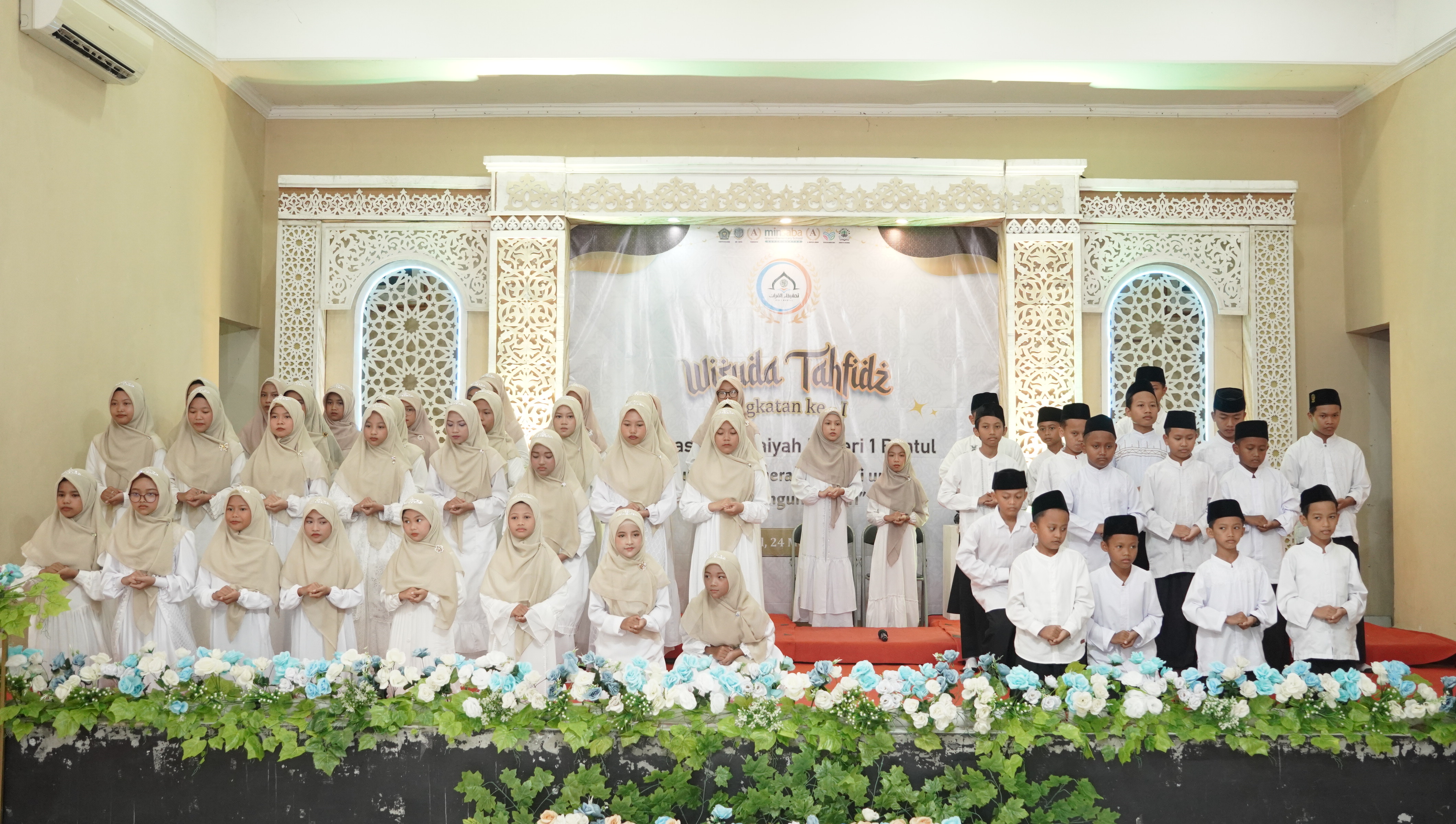 Wisuda Tahfidz Siswa/Siswi Angkatan 1 MIN 1 BANTUL