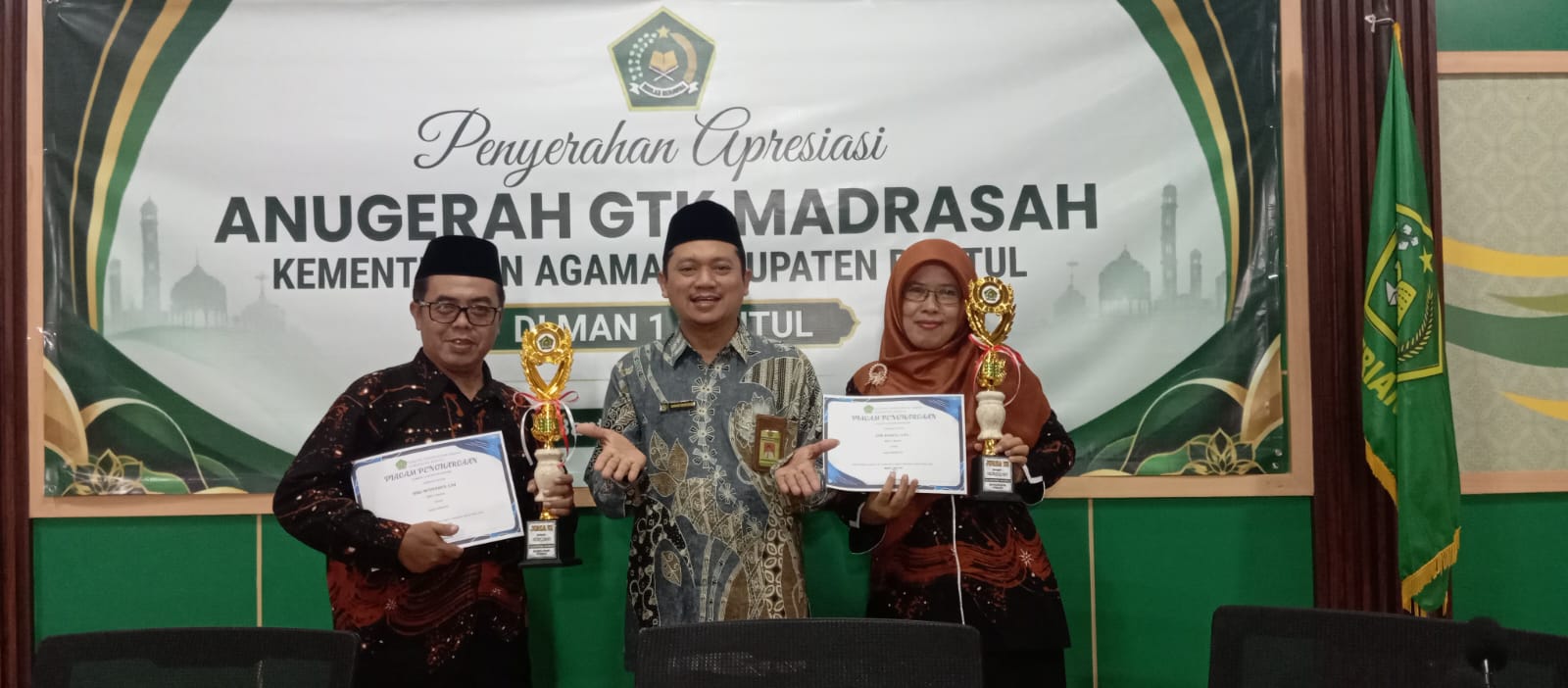 Guru MIN 1 Bantul Raih Juara 3 pada Anugerah GTK Madrasah 2026 Tingkat Kabupaten Bantul